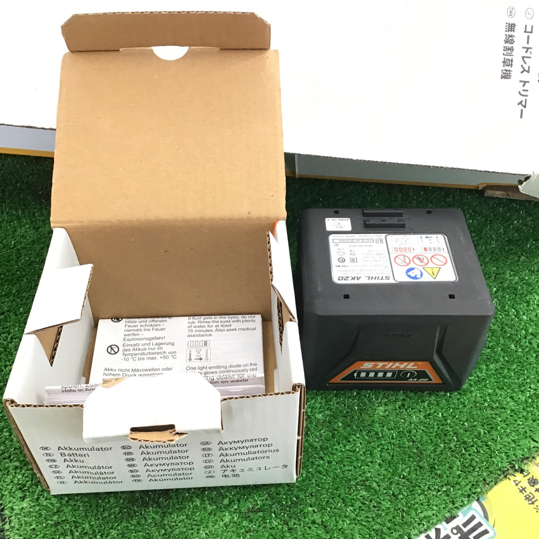 【店頭受取り限定※箱破れあり※】STHIL 36Vバッテリー刈払機 FSA60R 充電器、バッテリ付き【桶川店】