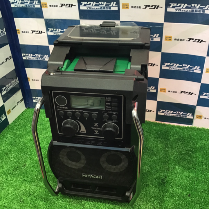 〇ハイコーキ(HIKOKI ※旧:日立工機) コードレスラジオ UR18DSL2(NN)【草加店】