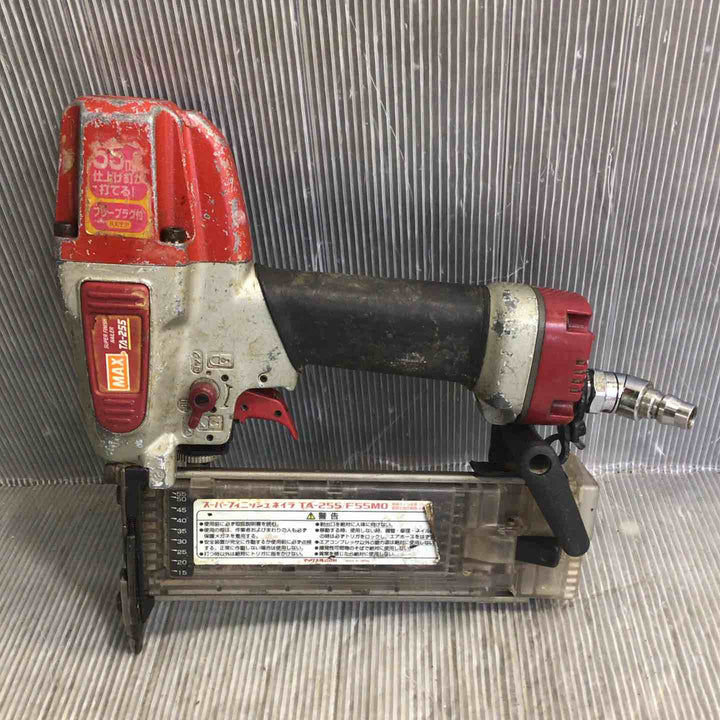 ★マックス(MAX) 常圧フィニッシュネイラ TA-255/F55M0【草加店】