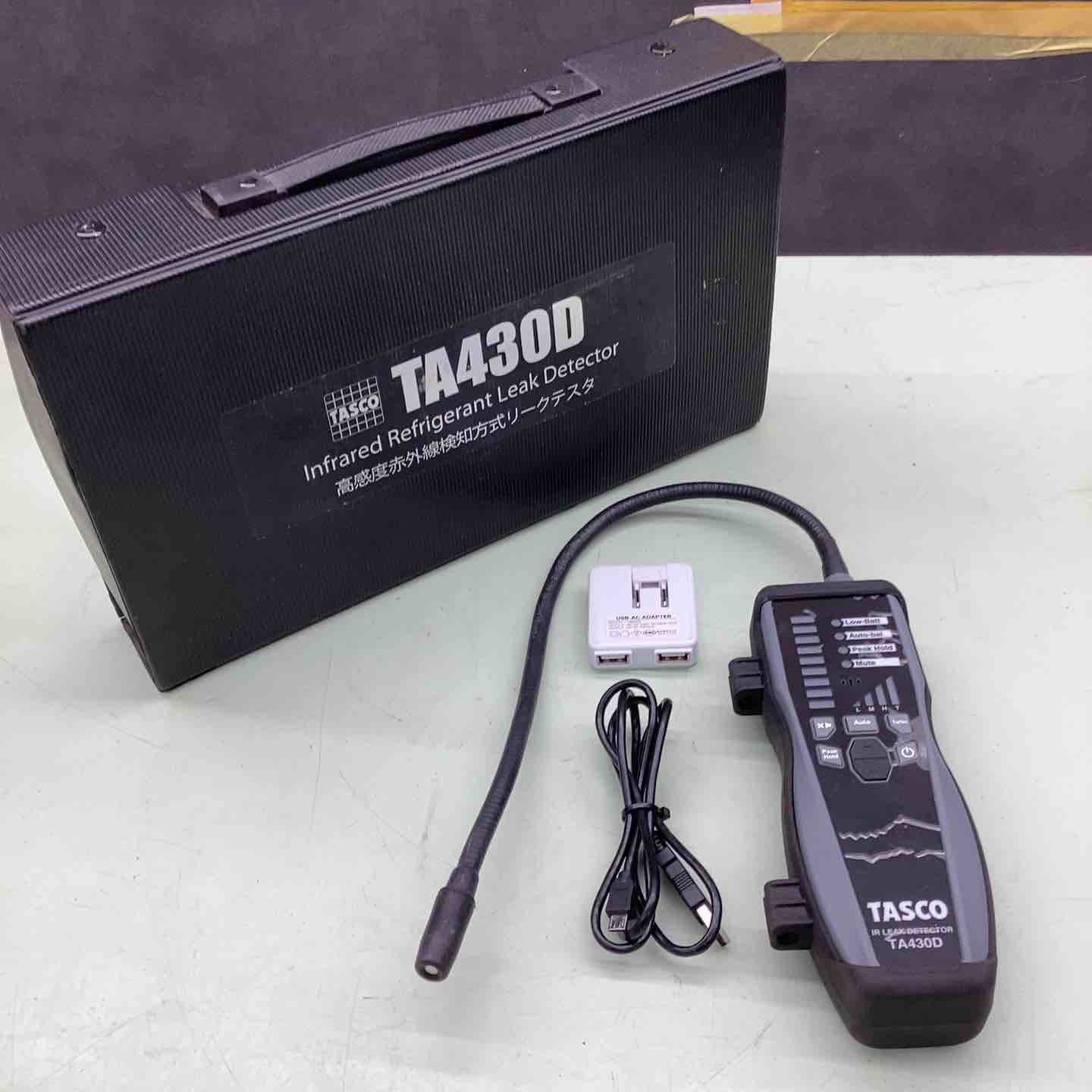 イチネンTASCO(タスコ) 赤外線式ガス検知器（リークテスタ TA430D 通電 