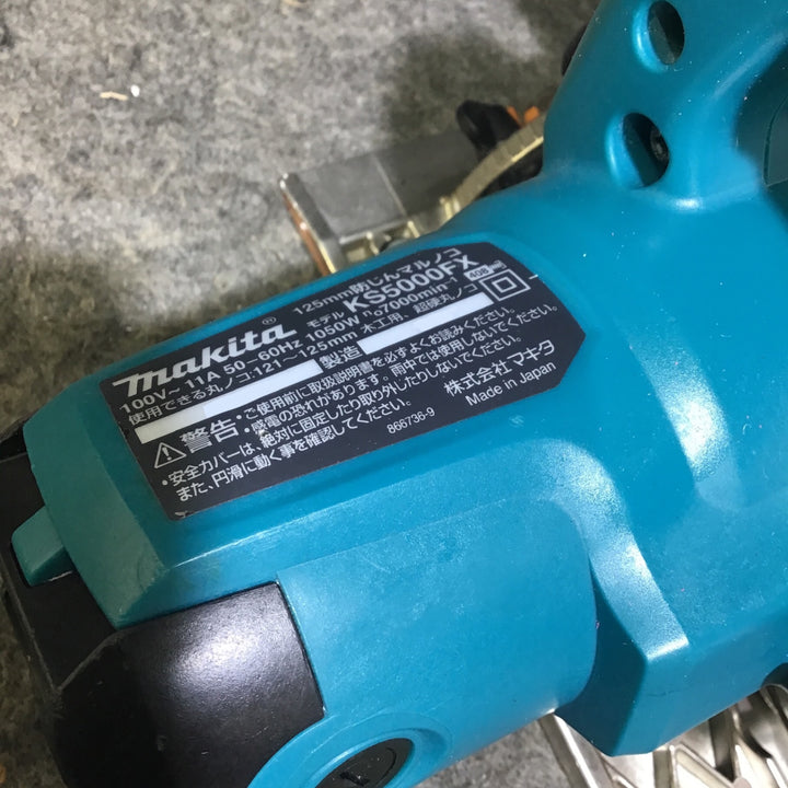 【美品・延長コード付き!】マキタ(makita) 防じん丸のこ KS5000FX ※平行定規欠品※【桶川店】