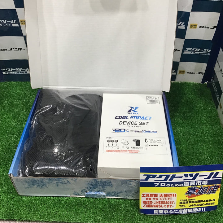 未使用 アイトス電子冷却ベスト フリーサイズ【草加店】