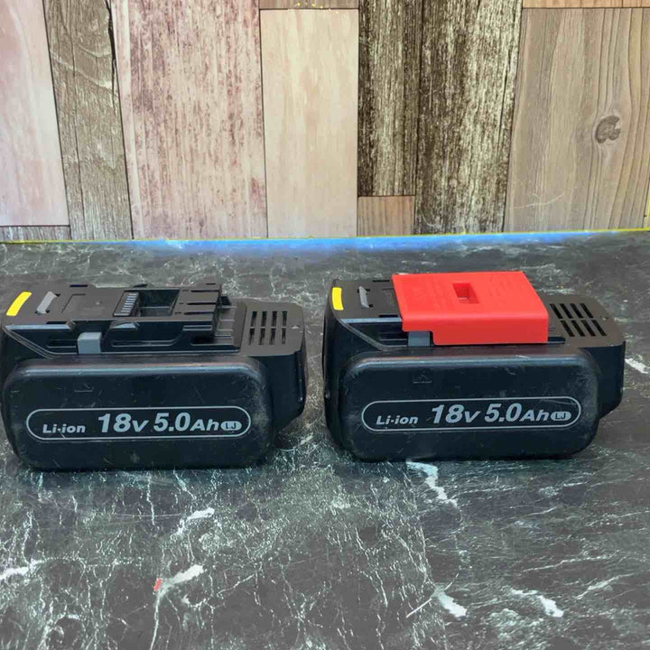 ★パナソニック(Panasonic) コードレスケーブルカッター EZ45A6K-B【八潮店】