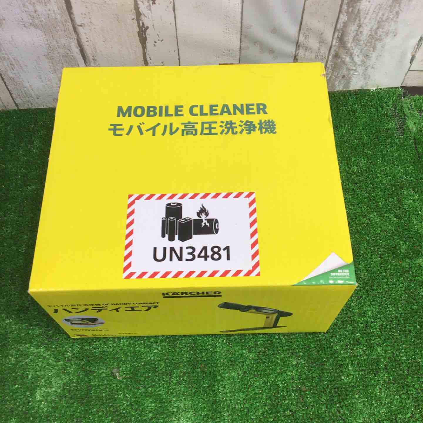 KARCHER ケルヒャー モバイル高圧洗浄機 OC Handy Compact【町田店