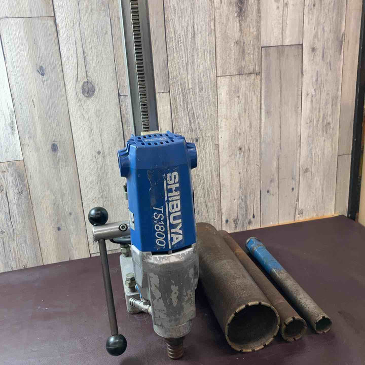【中古品】 シブヤ(SHIBUYA) ダイヤモンドコアドリル TS-1800/M1711 穿孔機 配管補修 【東大和店】