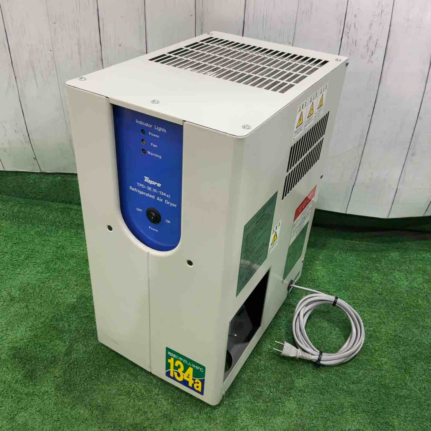 【現状品】◇東プレ 冷凍式エアードライヤー TPD-3E 保証なし【川口店】 現状品】◇東プレ 冷凍式エアードライヤー TPD-3E 保証なし【川口店