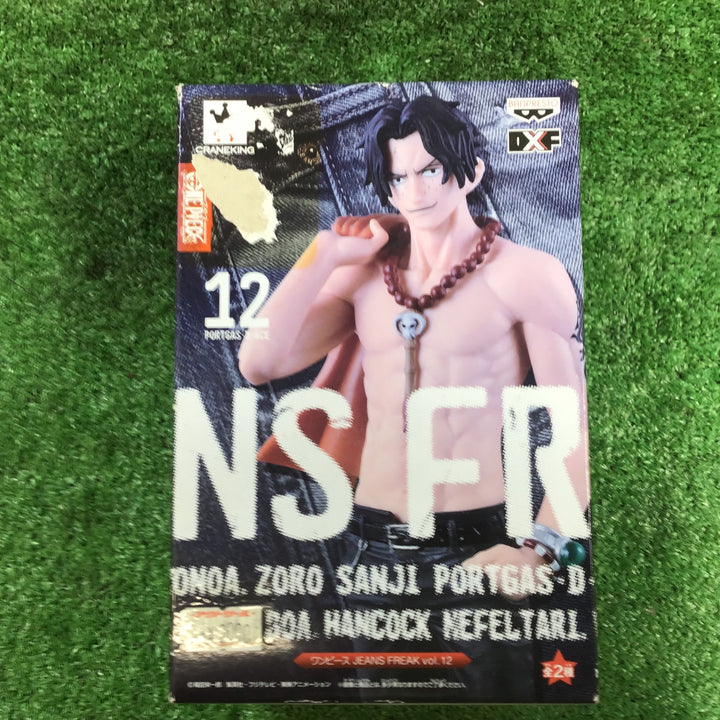 【中古品】ワンピース フィギュアセット⑰個セット【岩槻店】
