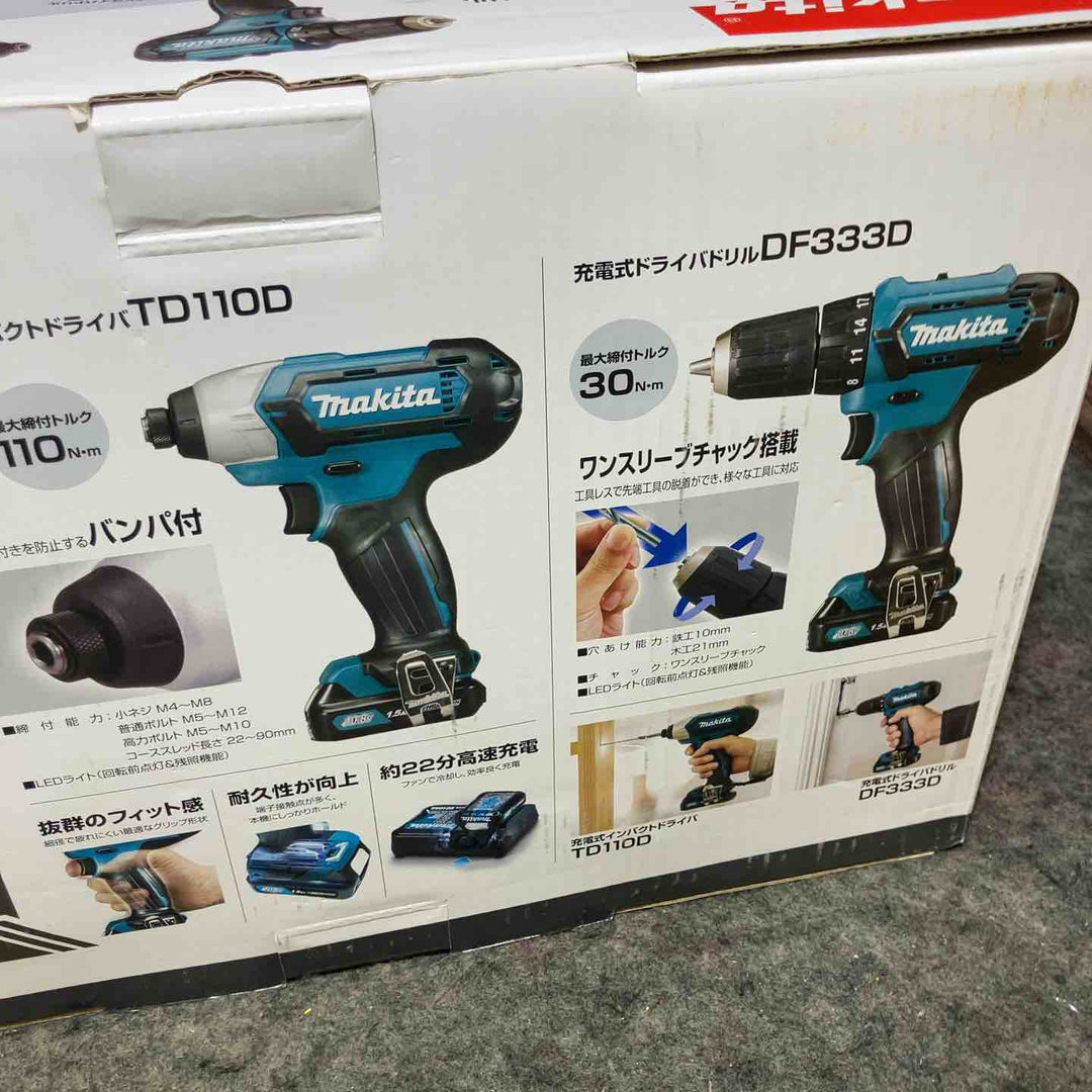 ◇マキタ コンボキット CK1009 インパクトドライバーTD110+ドライバドリルDF333セット【桶川店】