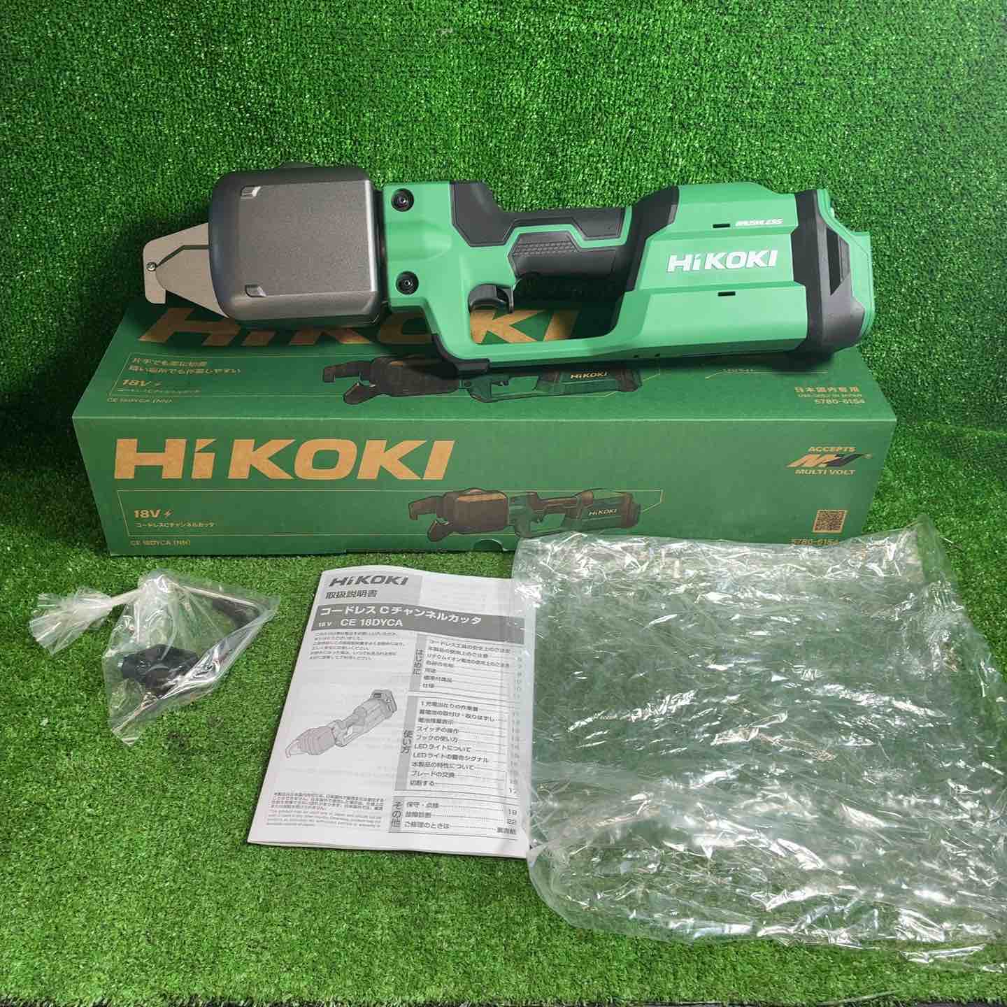 ハイコーキ(HIKOKI) コードレスCチャンネルカッタ CE18DYCA(NN)(本体