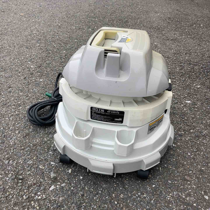 ◇ハイコーキ(HIKOKI ※旧:日立工機) 集じん機 RP35RYB【所沢店】