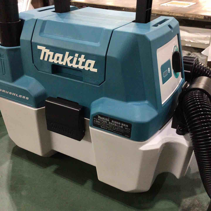 ★マキタ(makita) コードレス集じん機 乾湿両用 VC750DZ【川口店】