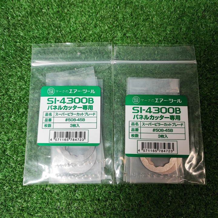 信濃 スーパーピラーカットブレード SI-4300B 6枚入り【岩槻店】