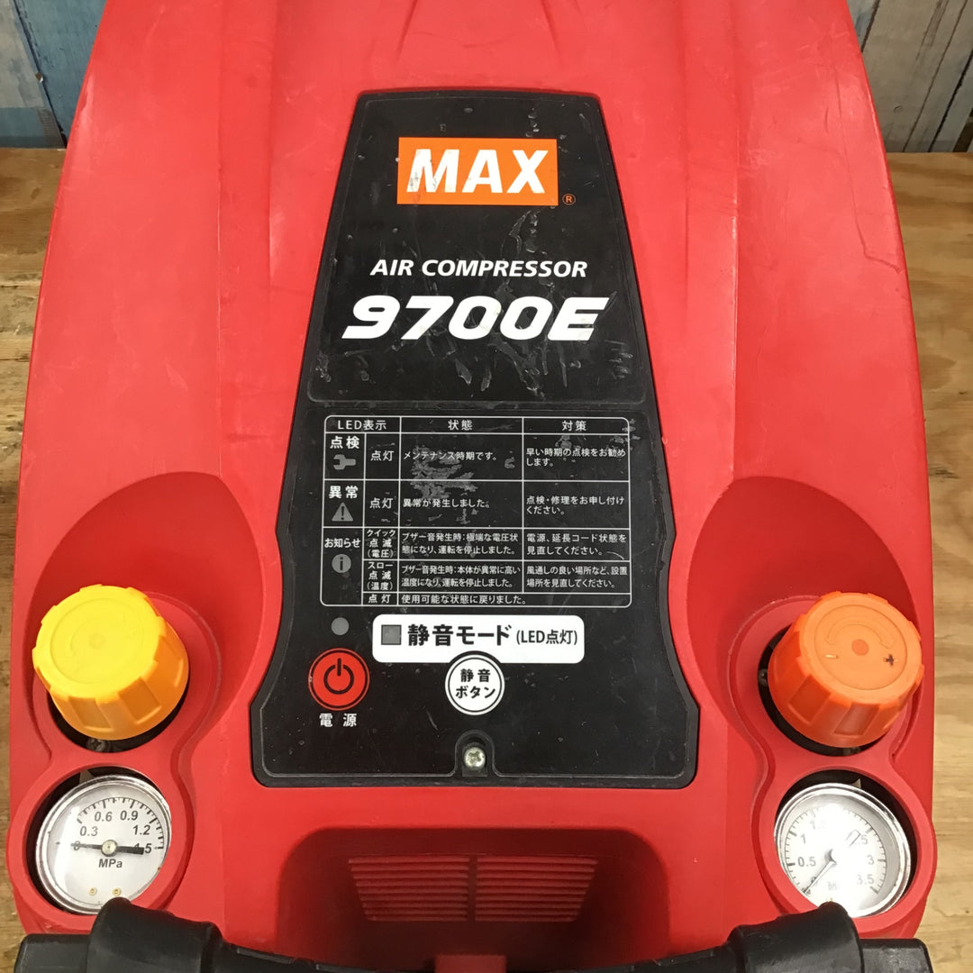 ★マックス(MAX) 常圧高圧10Lエアコンプレッサー AK-HL9700E【柏店】