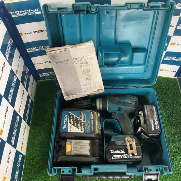 ★マキタ(makita) コードレス4モードインパクトドライバー TP141DRGX【草加店】