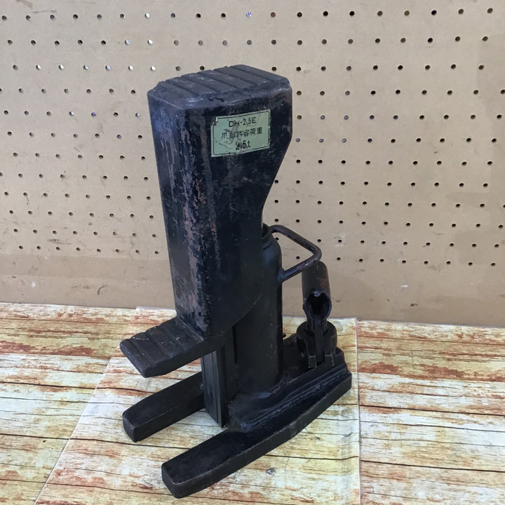 ダイキ 油圧爪つきジャッキレバー回転式 5TON DH-2.5E 【川崎店】