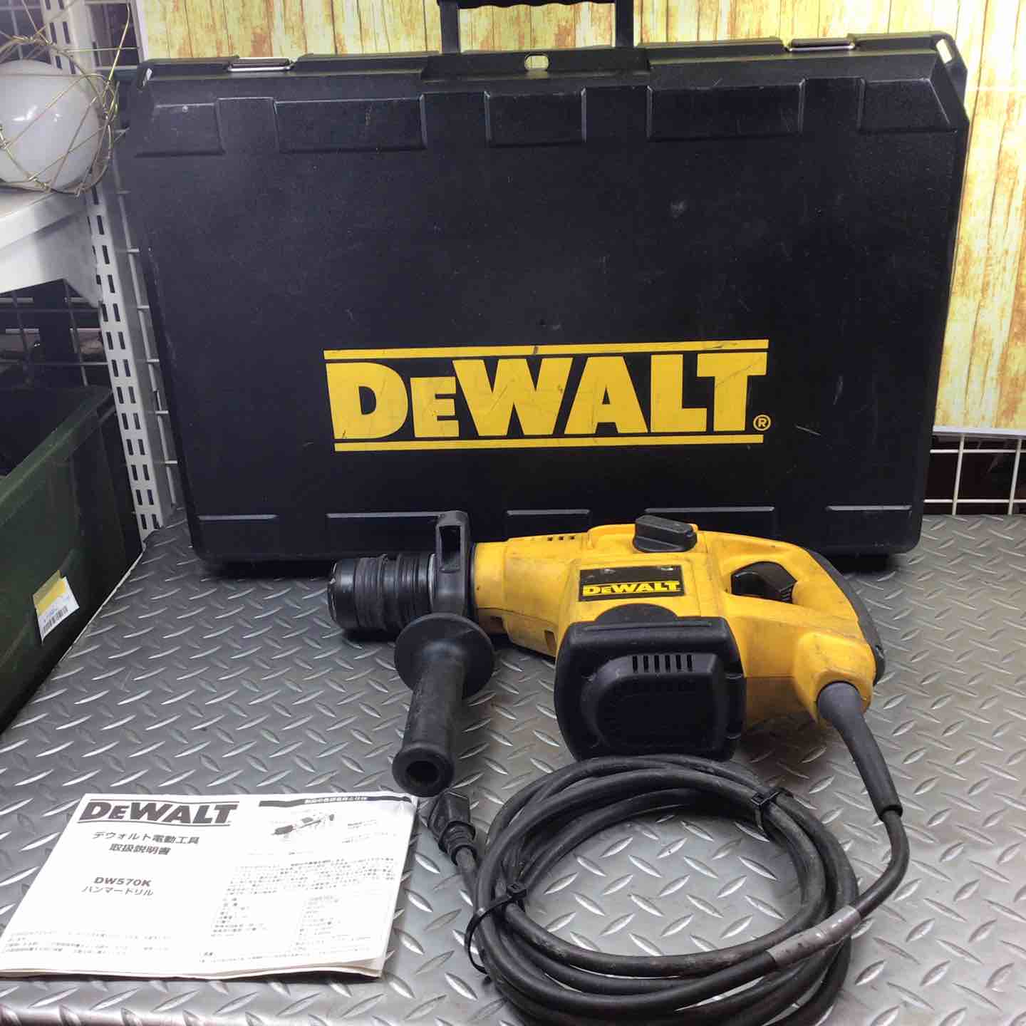 デウォルト(DEWALT) ハンマドリル DW570K【川崎店】 – アクトツール 