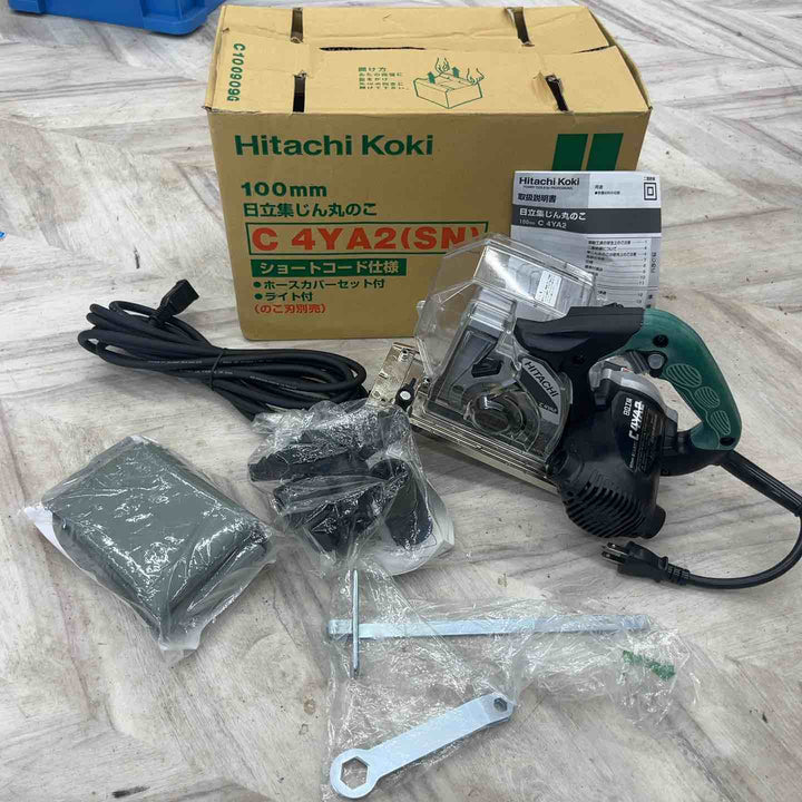★ハイコーキ(HIKOKI ※旧:日立工機) 集じん丸のこ C4YA2【越谷店】