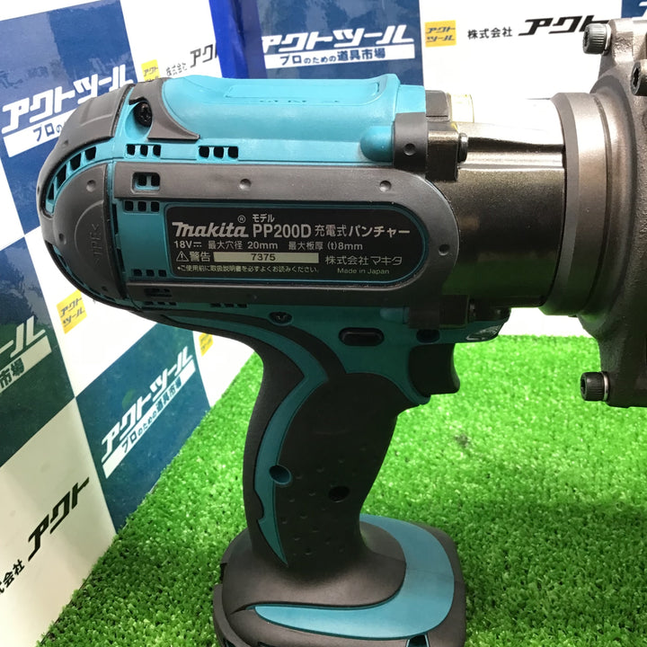 ★【美品】マキタ(makita) コードレスパンチャー PP200DRG【草加店】