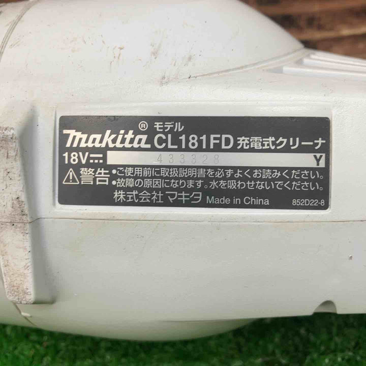 マキタ(makita) コードレスクリーナー CL181FDZW【川越店】