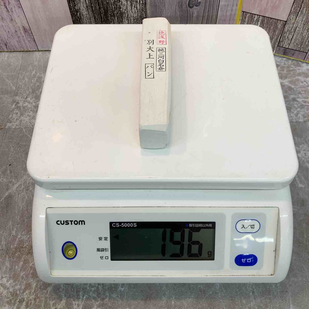 純三河白名倉 砥石 バン 別大上【八潮店】