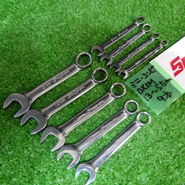 スナップオン/Snap-on ミゼットコンビネーションレンチ OXIMシリーズ 5.5mm~13mm 9本セット【岩槻店】