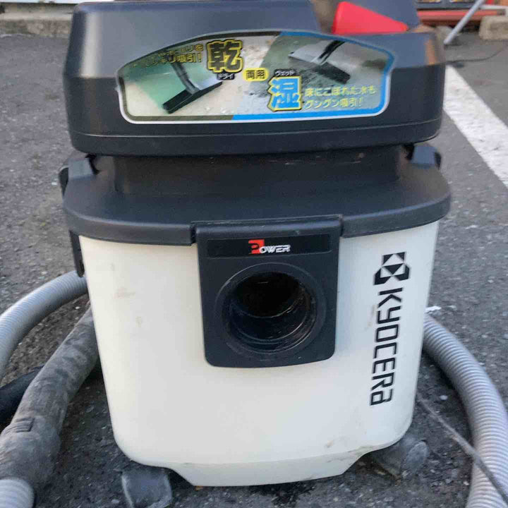 ◇リョービ(RYOBI) 集じん機 VC-1100【町田店】