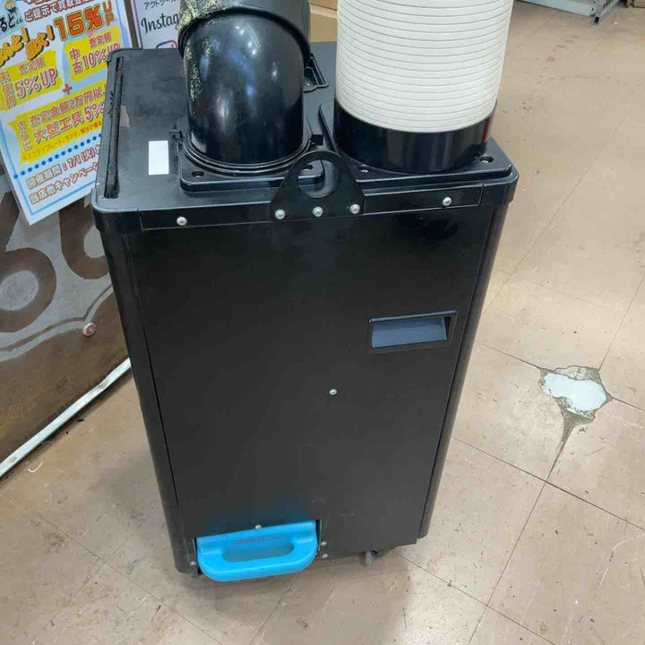 【店頭受取り限定】KODEN スポットクーラー KES251SMFB【草加店】