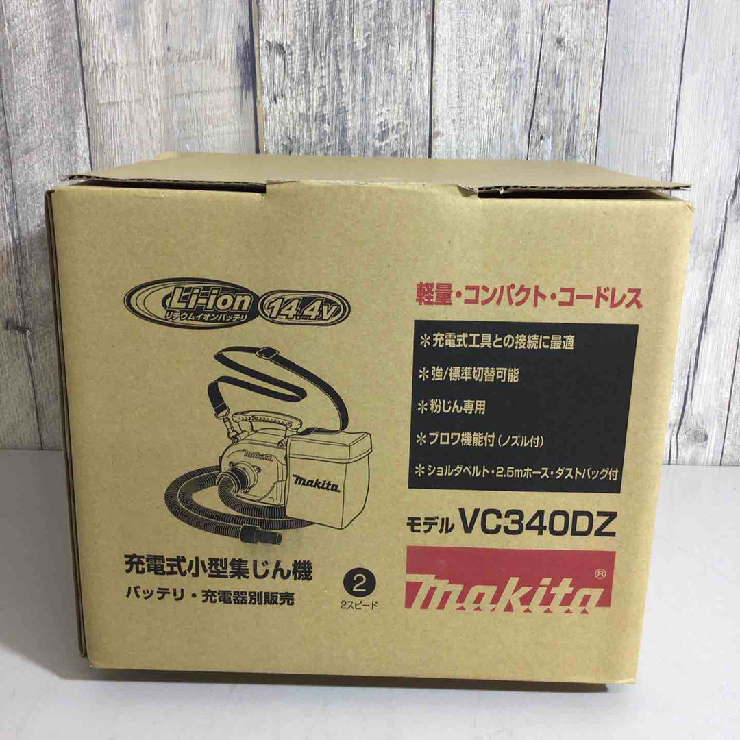 ☆マキタ(makita) コードレス小型集じん機 VC340DZ【戸田店】
