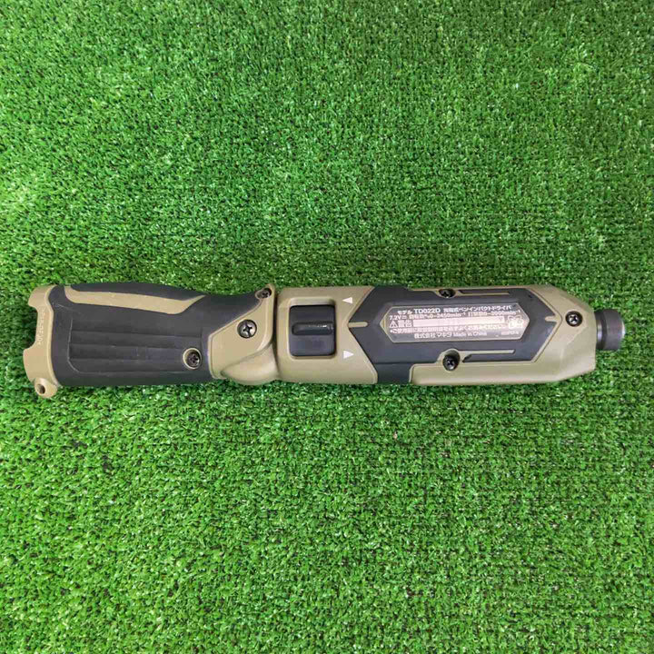 ★マキタ(makita) コードレスペンインパクトドライバー TD022DSHXO【草加店】