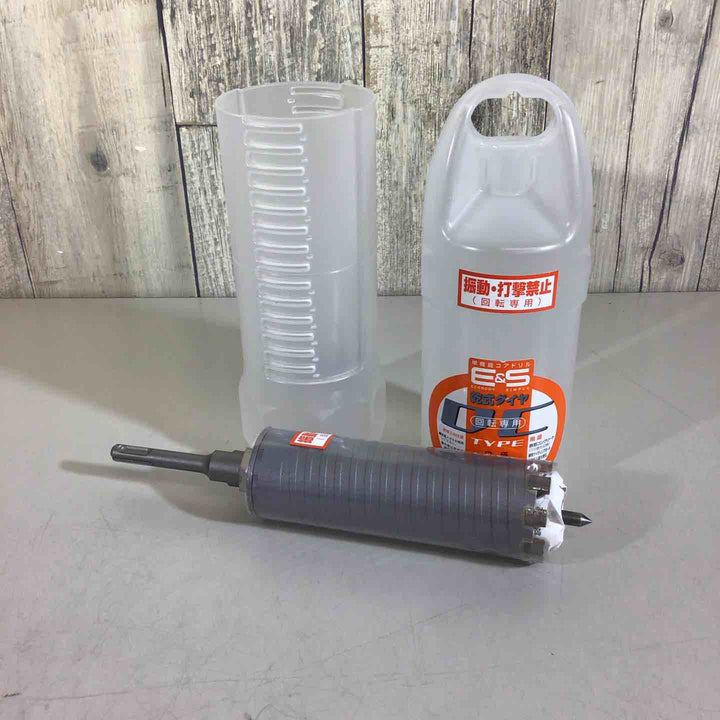 【未使用品】ユニカ UNIKA 単機能コアドリルE&S 乾式ダイヤ 50mm SDSシャンク (1本) 品番:ES-D50SDS【戸田店】