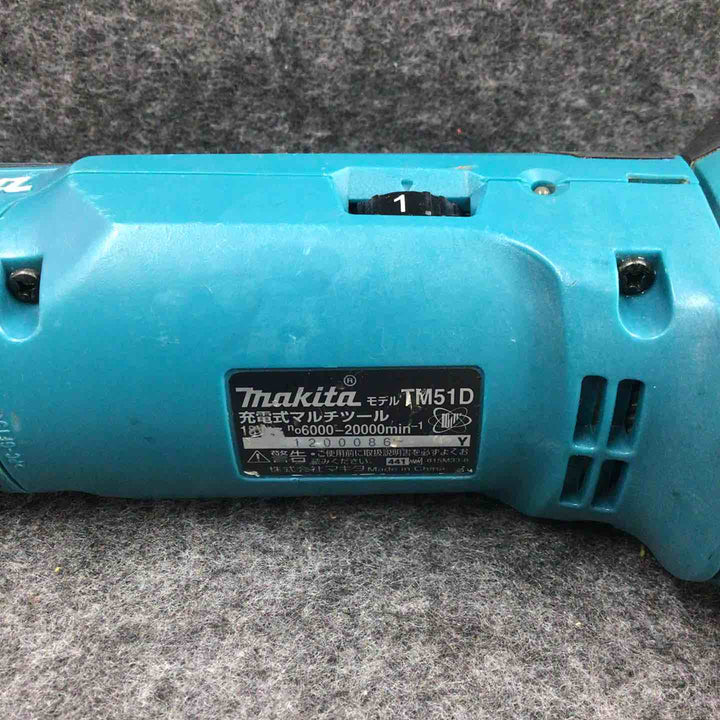 【中古品】 マキタ/makita コードレスマルチツール TM51DZ 【鴻巣店】