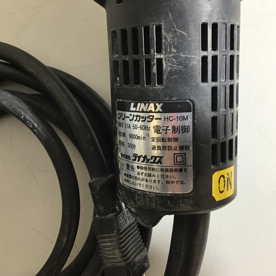 【中古】〇ライナックス(LINAX) コンクリートカッター HC-10M【戸田店】