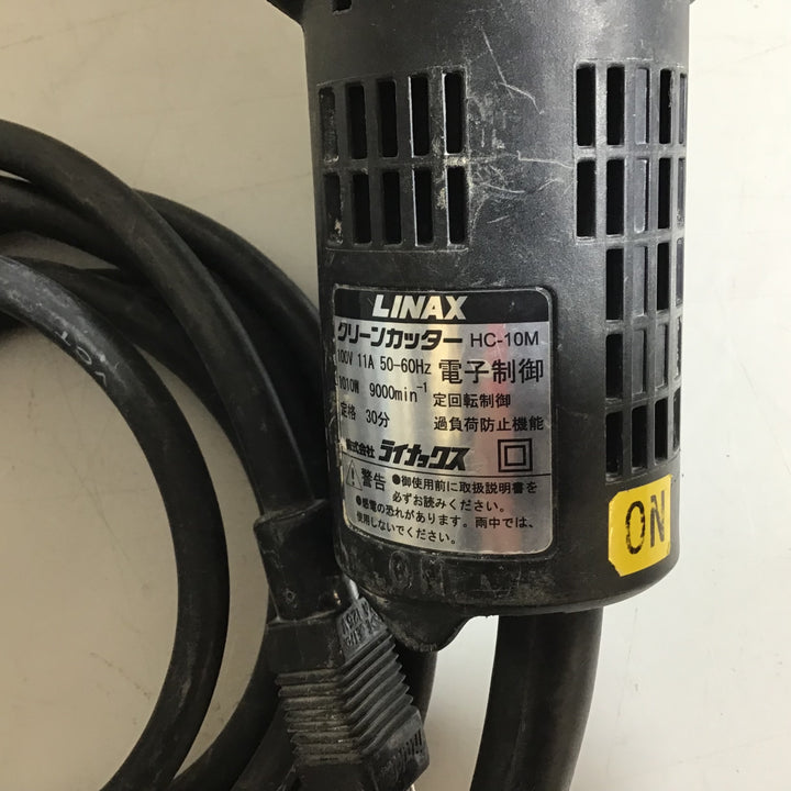 【中古】〇ライナックス(LINAX) コンクリートカッター HC-10M【戸田店】