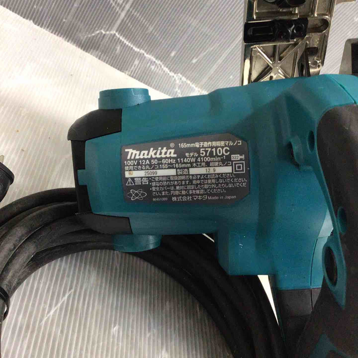★マキタ(makita) 電子造作用精密マルノコ 5710C【草加店】