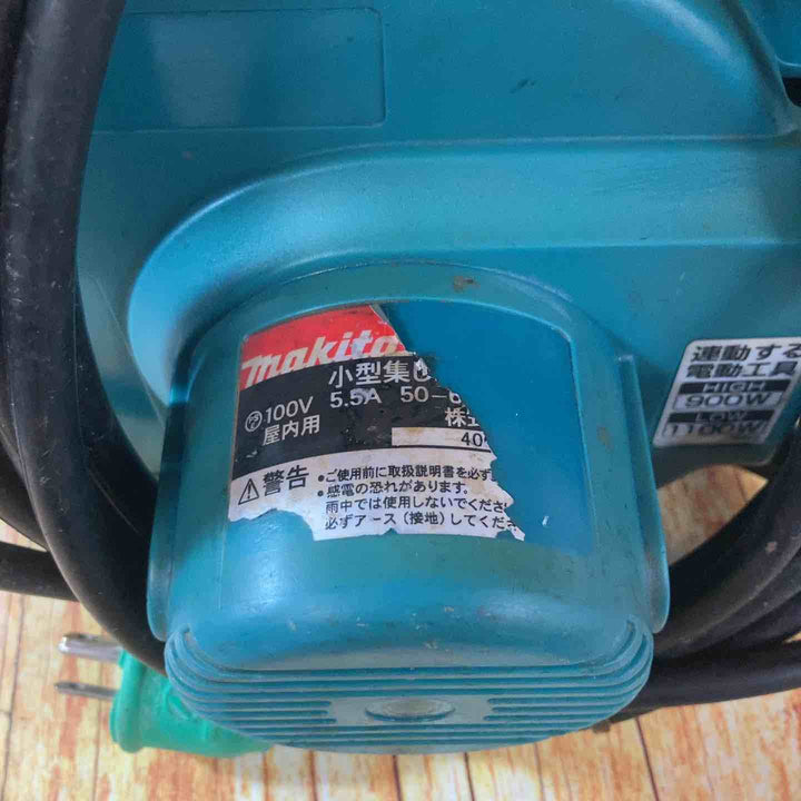 ★マキタ(makita) 集じん機 乾式 450(P)【川崎店】