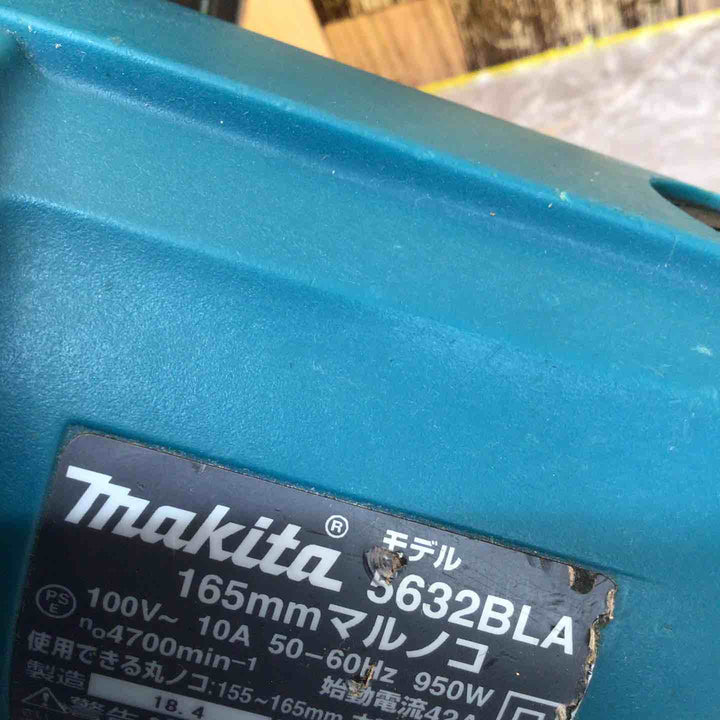 ★マキタ(makita) 丸のこ 5632BLA【八潮店】