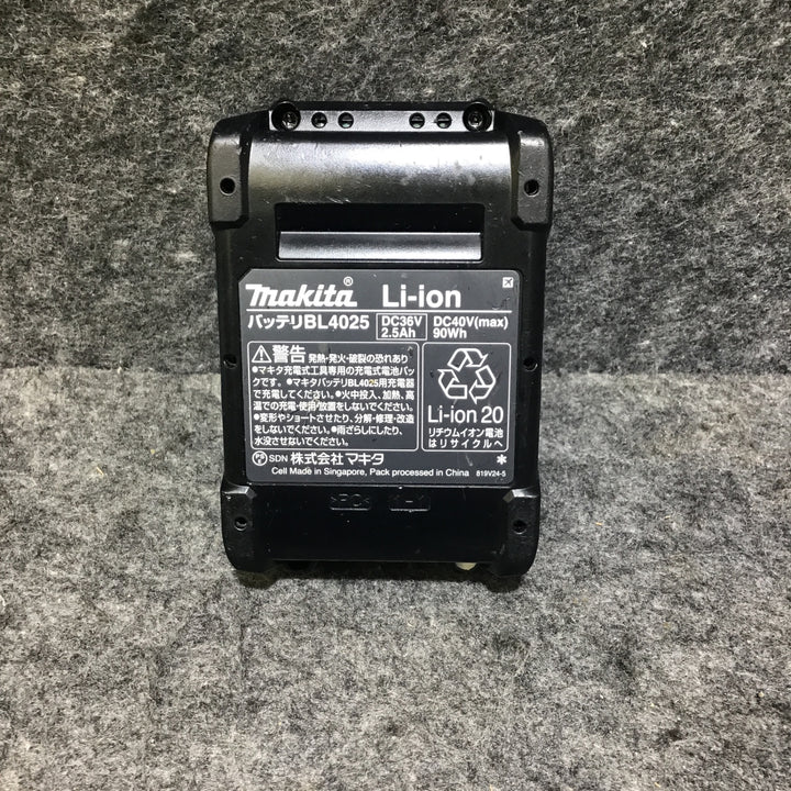 【中古品・バッテリ付き!】マキタ(makita) コードレスインパクトドライバ TD001GZAP【桶川店】
