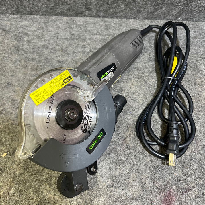 ショップジャパン公式 デュアルソーダブルカッタ CS450-1【桶川店】