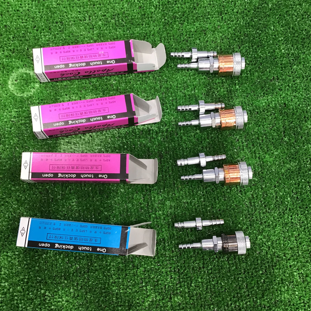 小池酸素 アポロコック ASP-2×3個 ASP-1×1個セット【草加店】