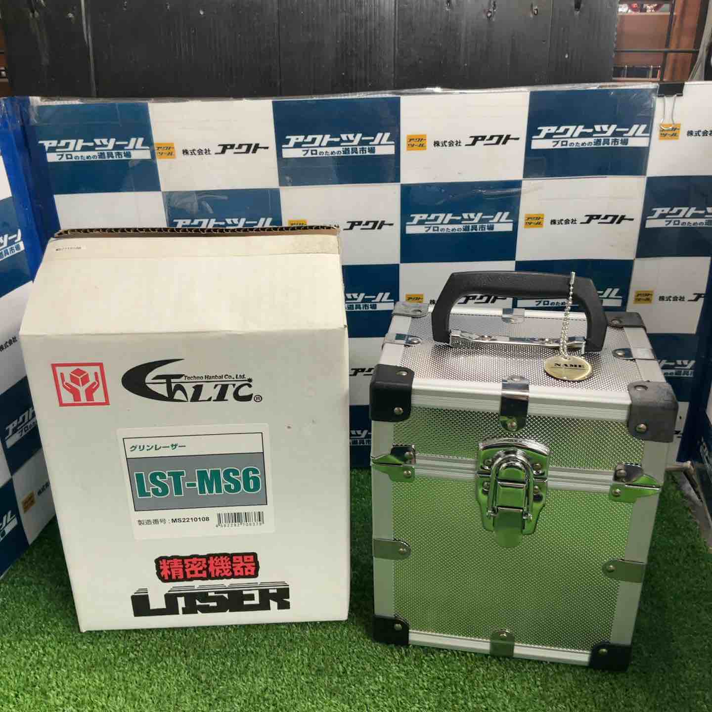 ◇LTC/テクノ販売 グリーンレーザー墨出し器 LST-MS6【草加店