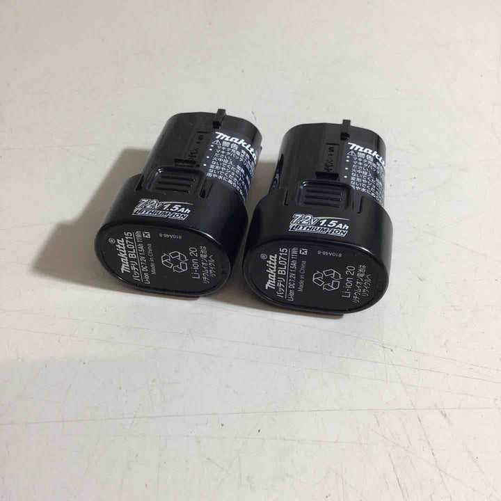 ★マキタ(makita) コードレスペンインパクトドライバー TD022DSHXB【戸田店】