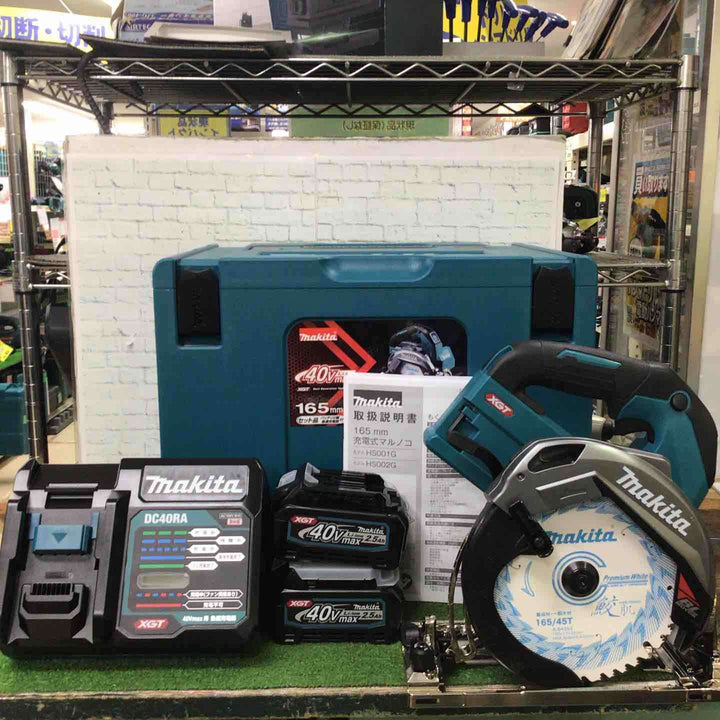マキタ(makita) コードレス丸のこ HS002GRDX【町田店】