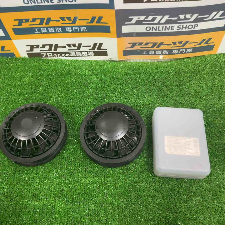 サンエス 空調服用バッテリー RD9890J【草加店】