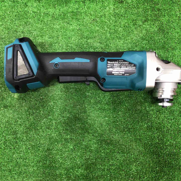 ★マキタ(makita) 100mmコードレスディスクグラインダ GA408DZ【草加店】