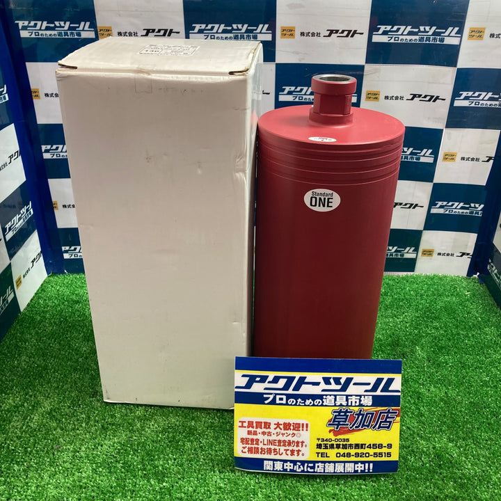 ▼コアドリル コアビット φ130 260L【草加店】