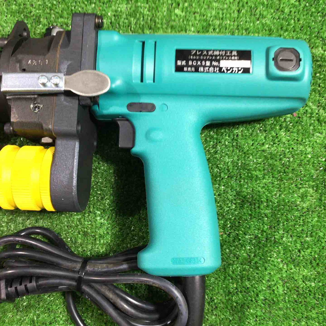 ◇ベンカン(BENKAN) プレス式締付工具 BCX5型 モルコジョイント 専用工具【川口店】