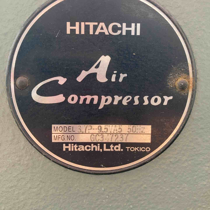 【店頭受取り限定】日立 コンプレッサー 3.7P-9.5VP5 ベビコン 圧力開閉器式【川越店】