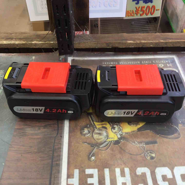 ★パナソニック(Panasonic) コードレスマルチハンマドリル EZ78A1LS2G-B【草加店】