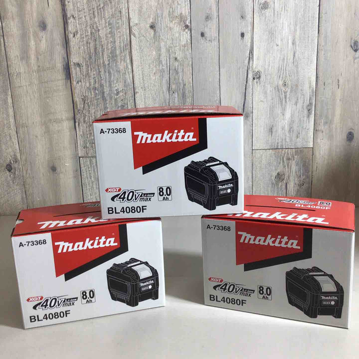 【未使用品】マキタ(makita) リチウムイオンバッテリー 40Vmax/8.0Ah BL4080F 3個セット【戸田店】