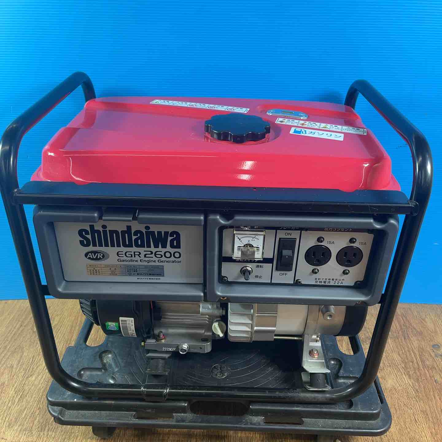 値下げしました！【中古】新ダイワ shindaiwa EGR2600 発電機 60㎐ 出力2.6kVA【ハンズクラフト佐賀】 現状品・店頭受取り限定】 新ダイワ/Shindaiwa 発電機・EGR2600 【桶川